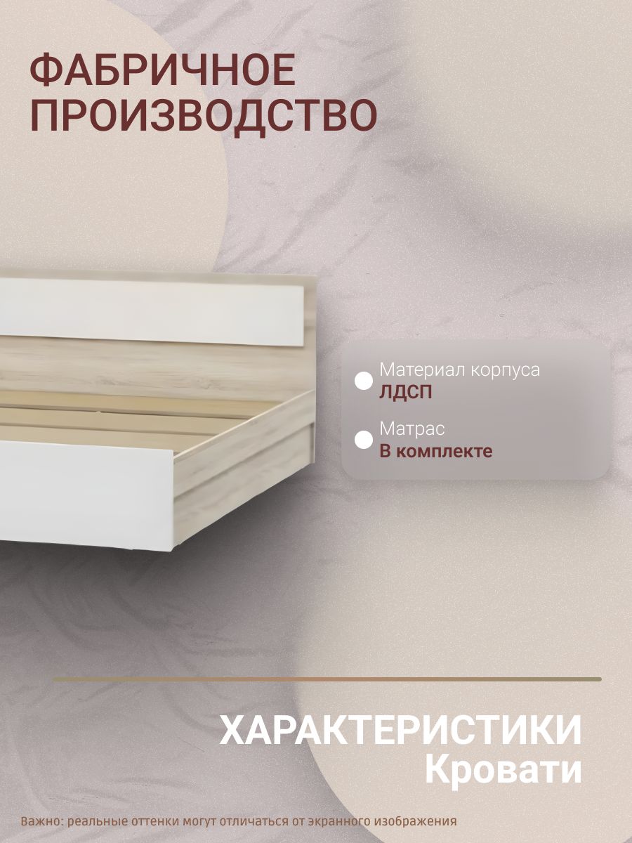 7552813212