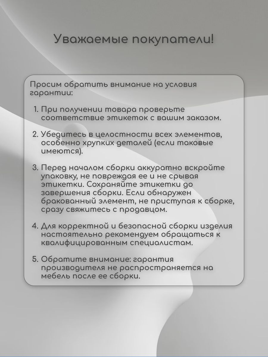 7441404371