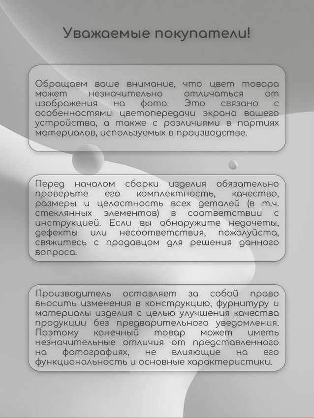 7595530503