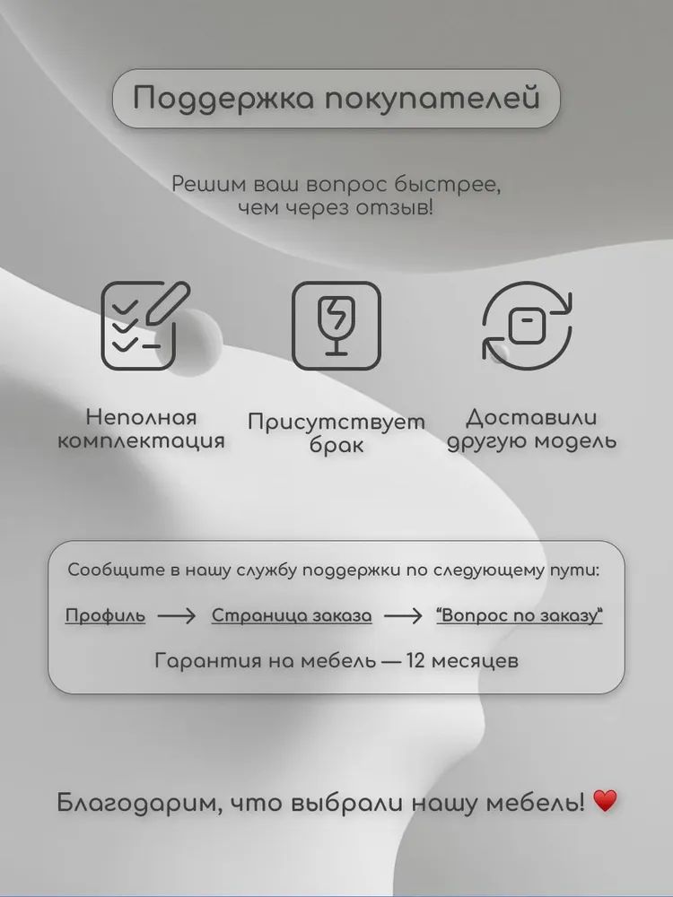 8439508697