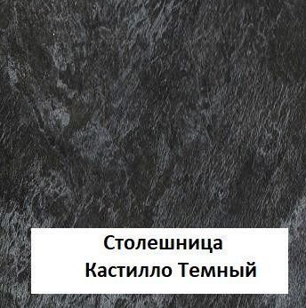 6643470892